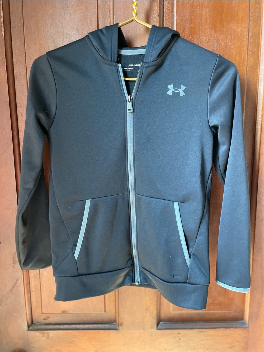 Under Armour boys youth medium black athletic jacket
